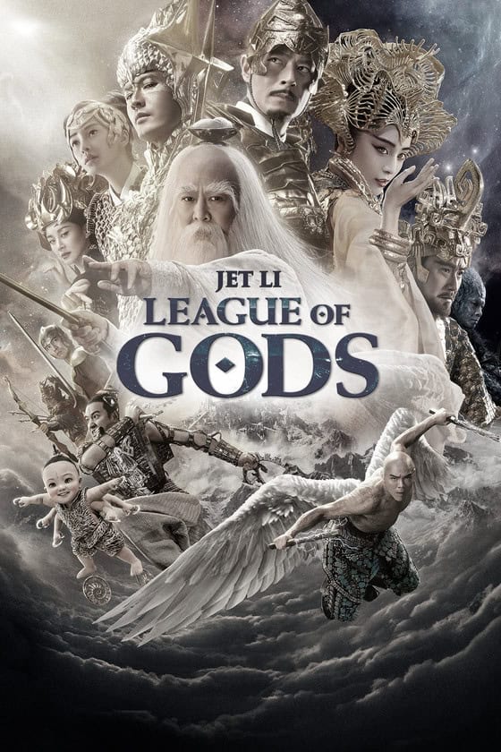 League Of Gods 1